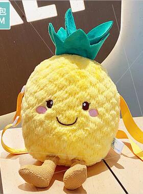Doll machine doll doll eight inch plush toys video game cy c