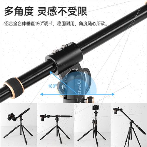 ght Age YT-03 DSLR camera crossbar overhead tripod shooting - 图1