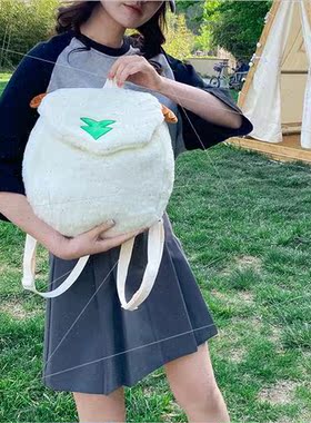 Summer thin soft cute embroidery grass plush shoulder bag Ja