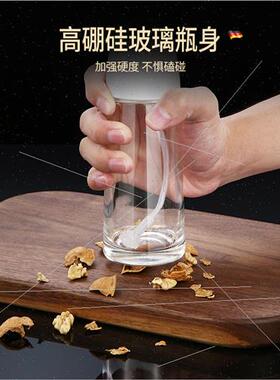 Glass spray bottle kchen atomized soy sauce bottle spray bot