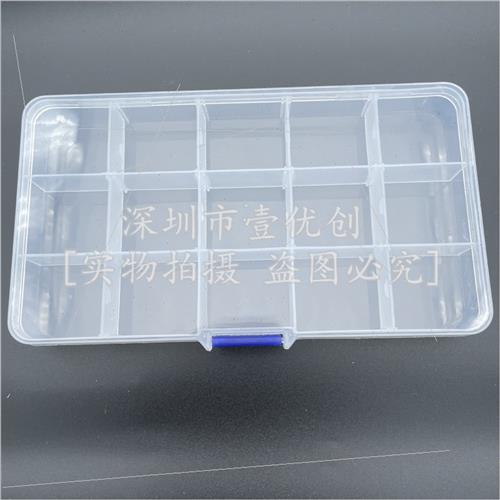 Sample small parts box nail storage plastic wh lid screws el-图2