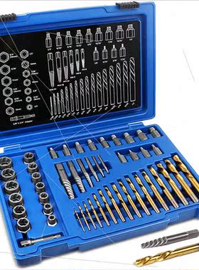 49 pcs Broken Head Screw Extractor Set Set Set Tool Demolion