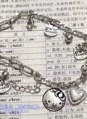 Japan cat ins paragraph bracelet love girl spicy girl lola s