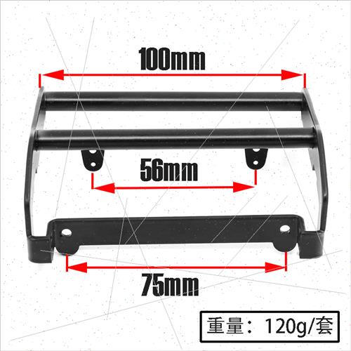 TraxxasTRX4 Ford Front Bumper Imation Front Bars wh lights I - 图1