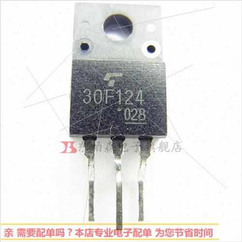 30F124 Triode IGBT Tube Inline GT30F124 TO220F BrNew! - 图1