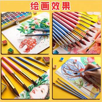 ສີນ້ຳ Gouache Brush Set Art Painting Outlining Acrylic