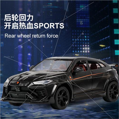 Black Mamba 1:24 Lambo SUV Maisha Rui Urus alloy car model s - 图1