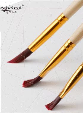 Log Paintbrush Set Beginner Adult Art Painting Watercolor Br