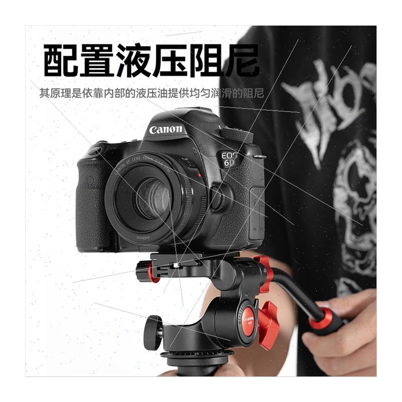 3D Head Camera Overhead Crossbar Bracket Video Tripod Crossb - 图3