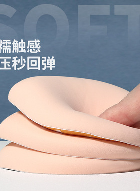 拉美拉棉花糖粉扑大号干湿两用不吃粉化妆气垫粉扑透气舒适袋装