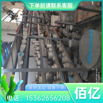 Tempered steel SAE8625 SAE8627 alloy steel structural steel SAE6140 plate SAE6145 SAE6150