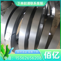 Steel bar DC53 cold working mould steel material DC53 alloy steel DC53 tool steel sheet error