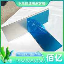 Mold steel SKH-51 M42 high speed steel SKH-59 punching material SKH-9 round W18Cr4V W18Cr4V W5 W5 W6 steel plate