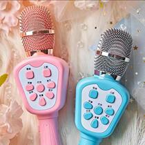 Childrens small microphone sound integrated microphone toy baby Karok singing machine phone wireless Bluetooth girl