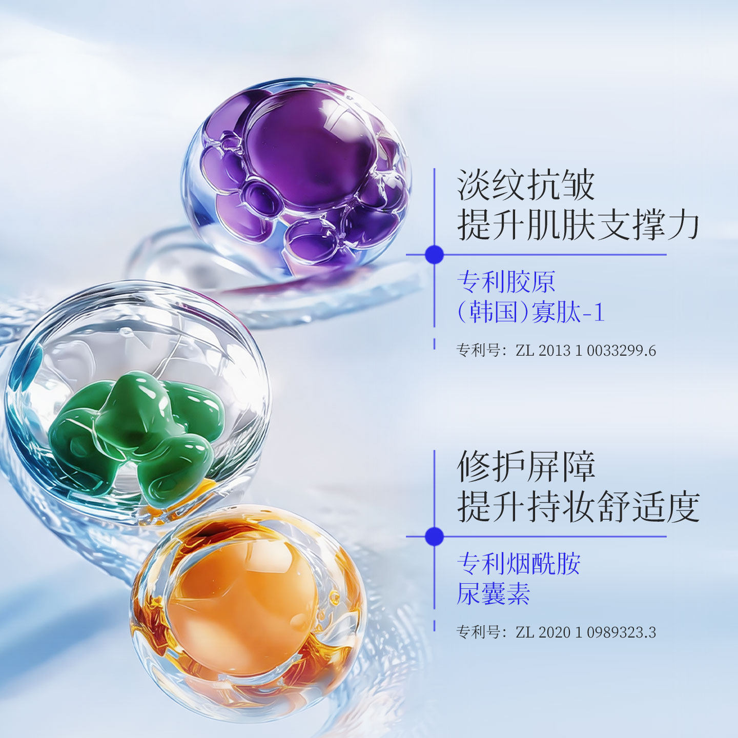 ORANINORANGE五重VC保湿持妆素颜霜脸部服帖自然提亮肤色妆养合一