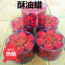 Stunning Factory Price Lotus for lamp ghee lamp Plum Crisp Oil Wax supplies for Buddha Sacrificial Yellow Paper Lamp Holder Hot Pin Merchandise