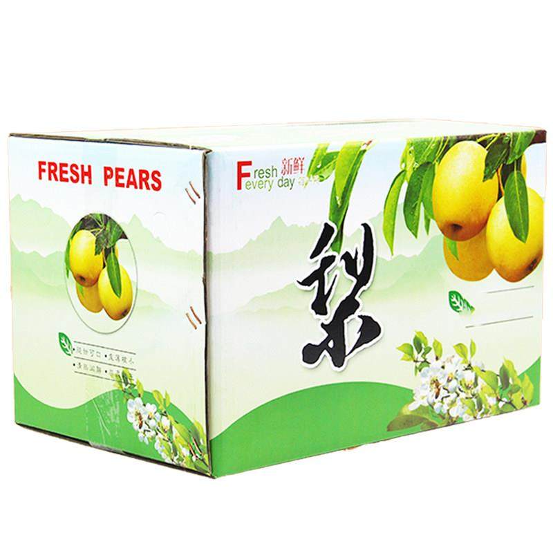 10斤20斤装梨对开口箱手提盒高档礼品盒通用手提翠冠梨垫板快递箱,淘宝优惠券,粉丝福利购,淘宝优惠卷