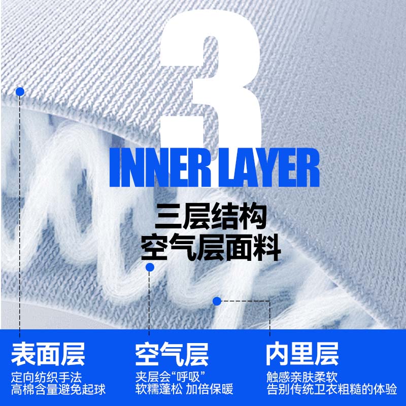 贵人鸟童装男童裤子春秋款中大童秋季拼接运动裤儿童透气针织卫裤 - 图1