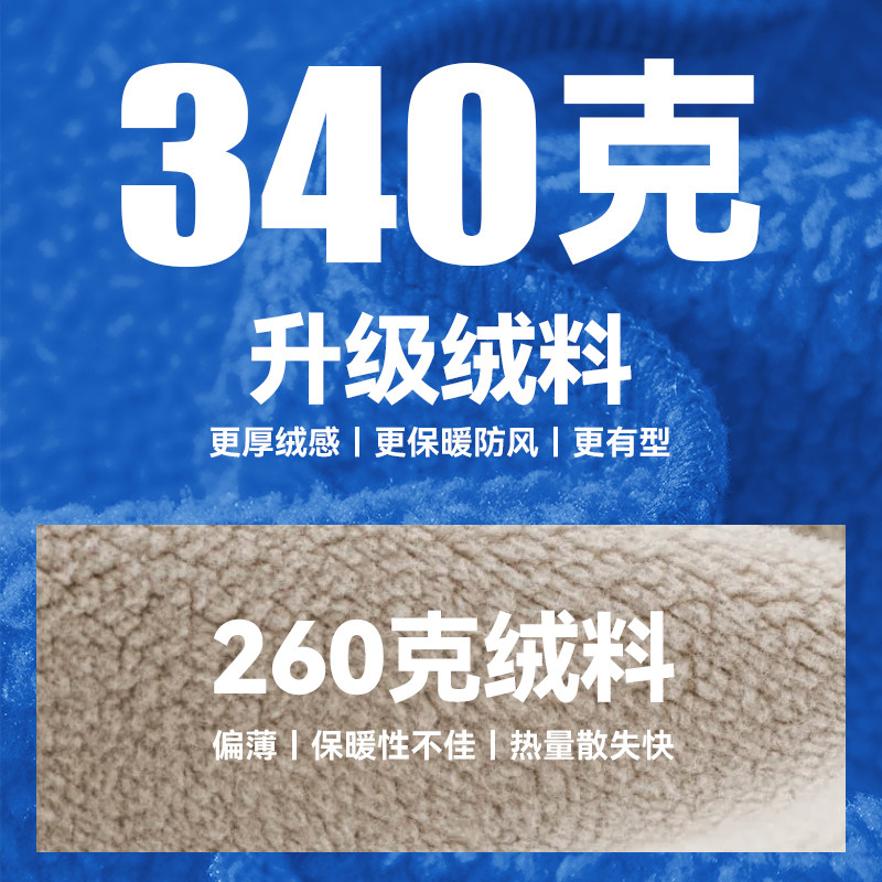 贵人鸟童装男童运动套装2026新款春儿童衣服男孩加绒卫衣加厚冬装,淘宝优惠券,粉丝福利购,淘宝优惠卷