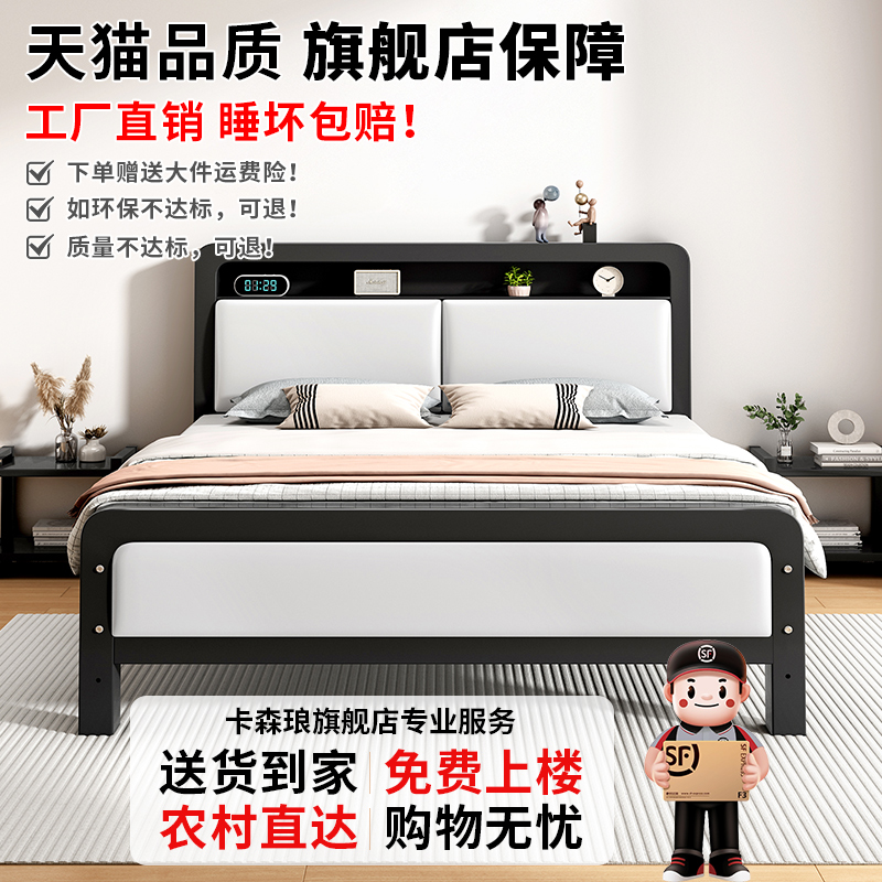 铁艺床双人床家用1米8加粗加厚铁床不锈钢单人床架铁架床出租房用
