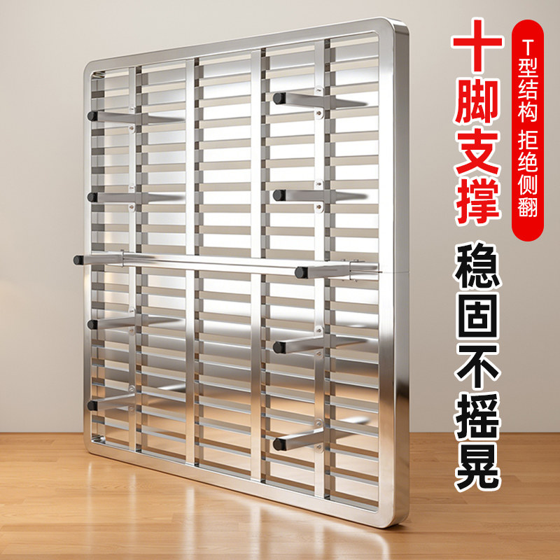 悬浮床架双人床不锈钢床架子排骨架无床头榻榻米小户型单人悬空床