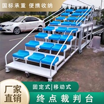 End Referee Bench Mobile retractable School Stadium Games Timing Desk Athletics Competition See table seats