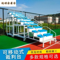 New track and field Mobile Telescopic End of the Referee Bench Chronodesk Stands 18 18 21 21 27 27