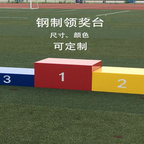 Athletics Equipment Podium Podium Children Adults Group Loaded Wood Steel Games Competition Children Adults