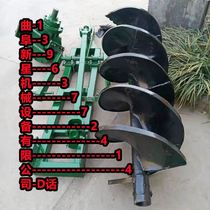 Tree planting and planting and greening machine wood of tree planting and planting pit for forestry trees