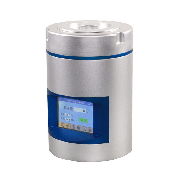 Olebo FKC-2 Plankton Air Sampler Microbial Sampler Plankton Sampler