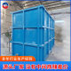Electrolytic electroplating tank square water tank neutralization FRP pickling and alkali washing tank Alkali circulating water tank