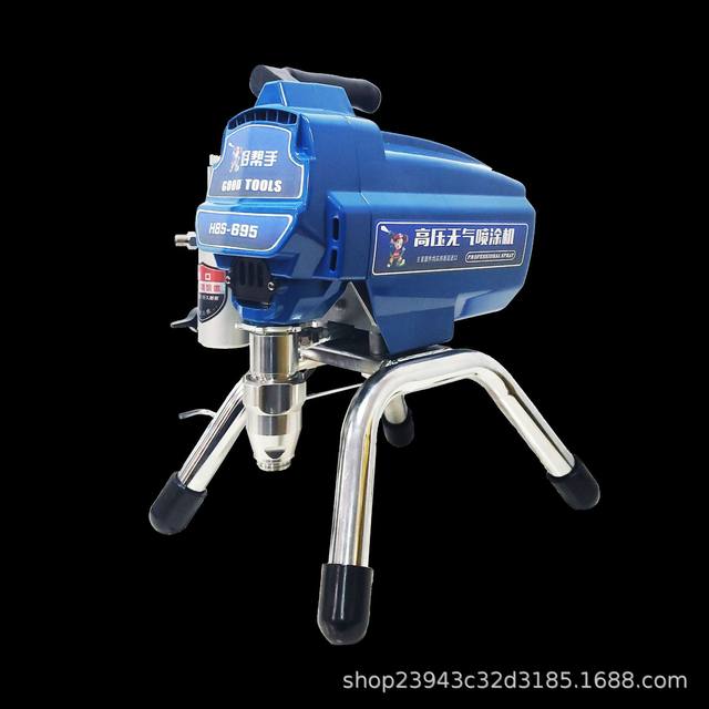 Haobangshou HBS695 electric sprayer putty spraying home decoration work sprayer high power spraying equipment
