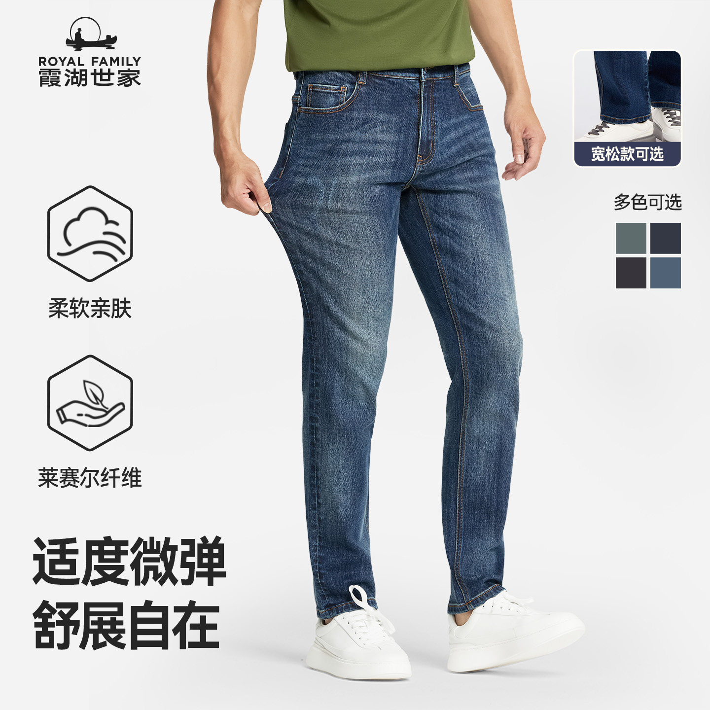 图 4