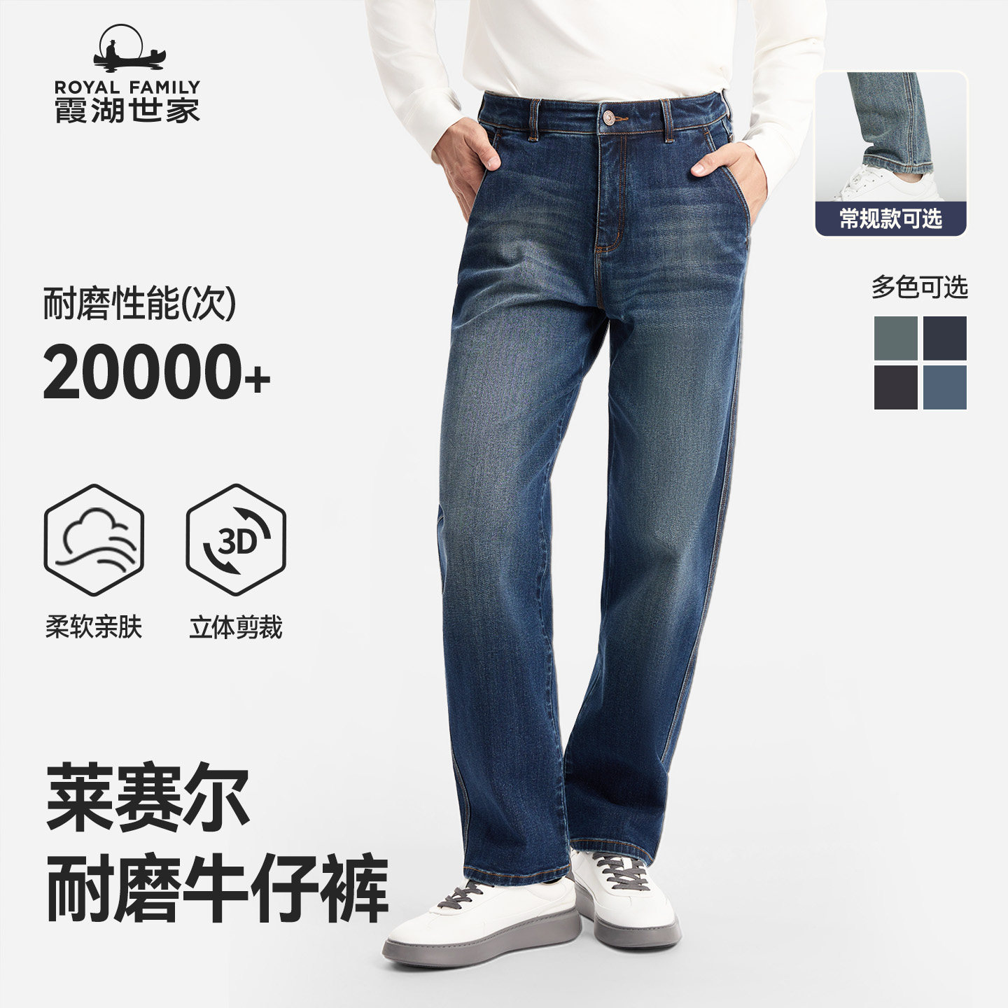 图 2
