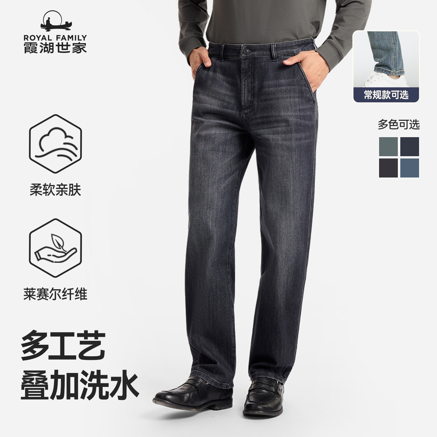 图 3
