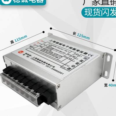 新款三相智能交流伺服电子变压器380V变220V200伏2345675KVA8KW款 - 图2