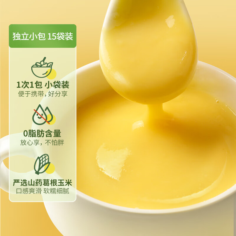 Jie's yam, kudzu, corn paste, low-fat ready-to-eat drink