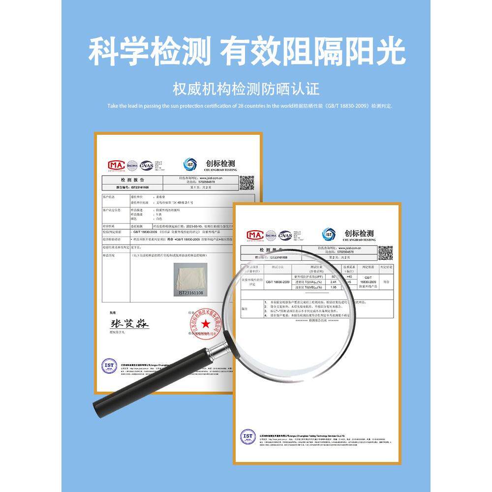 运动小帽冰丝帽子男骑行速干套头帽包头帽透气遮阳跑步摩托车头套