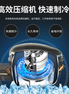 商用阶梯冰台烧烤点菜海鲜展示柜冷藏凉菜柜水果捞保鲜柜串串冰柜