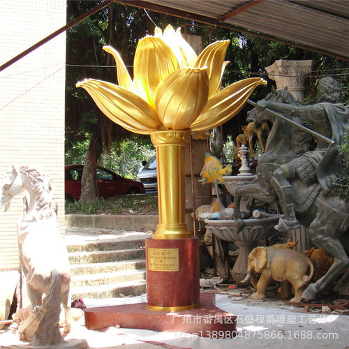 大型玻璃钢金莲花模型寓意高洁清廉城市雕塑标志展馆展厅摆件定制 - 图2