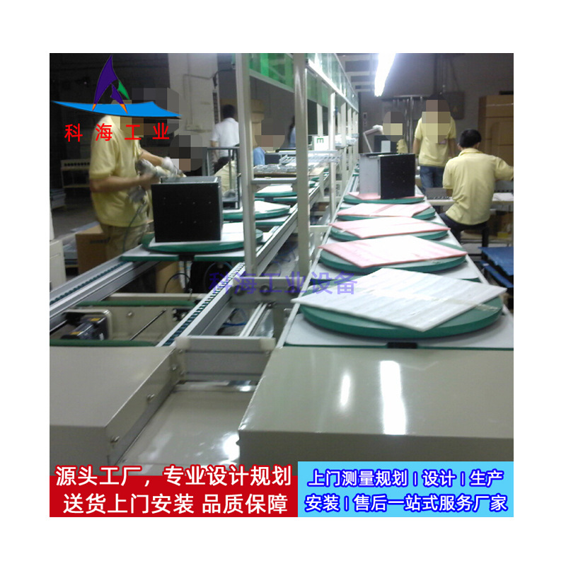 Whole plant planning Home appliance assembly production line Chassis and cabinet assembly production line Energy storage lithium battery production line