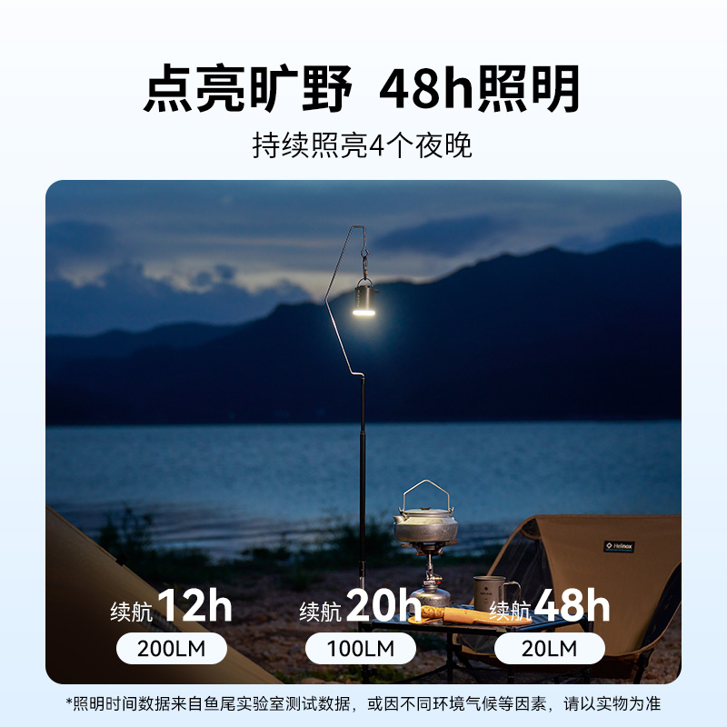 FLEXTAIL鱼尾户外充气泵户外露营气垫床充气泵抽充一体多功能灯光照明游泳圈电动抽气睡垫旅行行李真空抽气泵