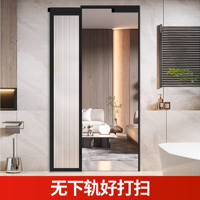 pd门折叠门三联动极窄厨房门卫生间厕所推拉一体门平移门无轨pt门 - 图1