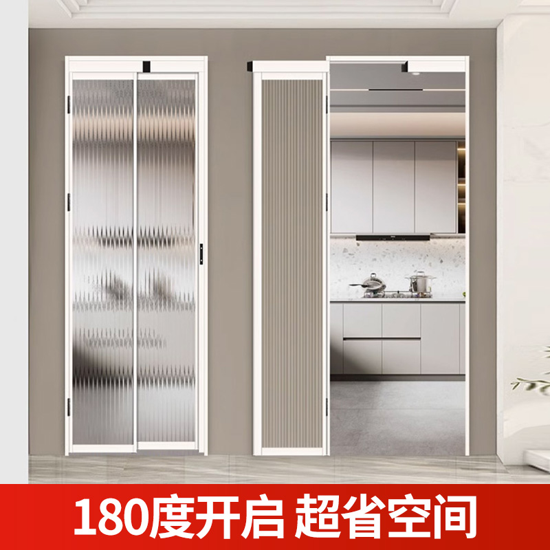 pd门折叠门三联动极窄厨房门卫生间厕所推拉一体门平移门无轨pt门 - 图0