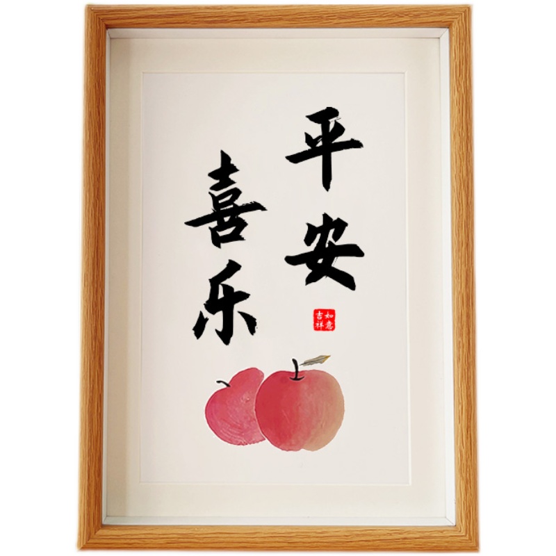 平安喜乐摆件家居饰品客厅酒柜电视柜玄关装饰乔迁新居轻奢高档A3 - 图3