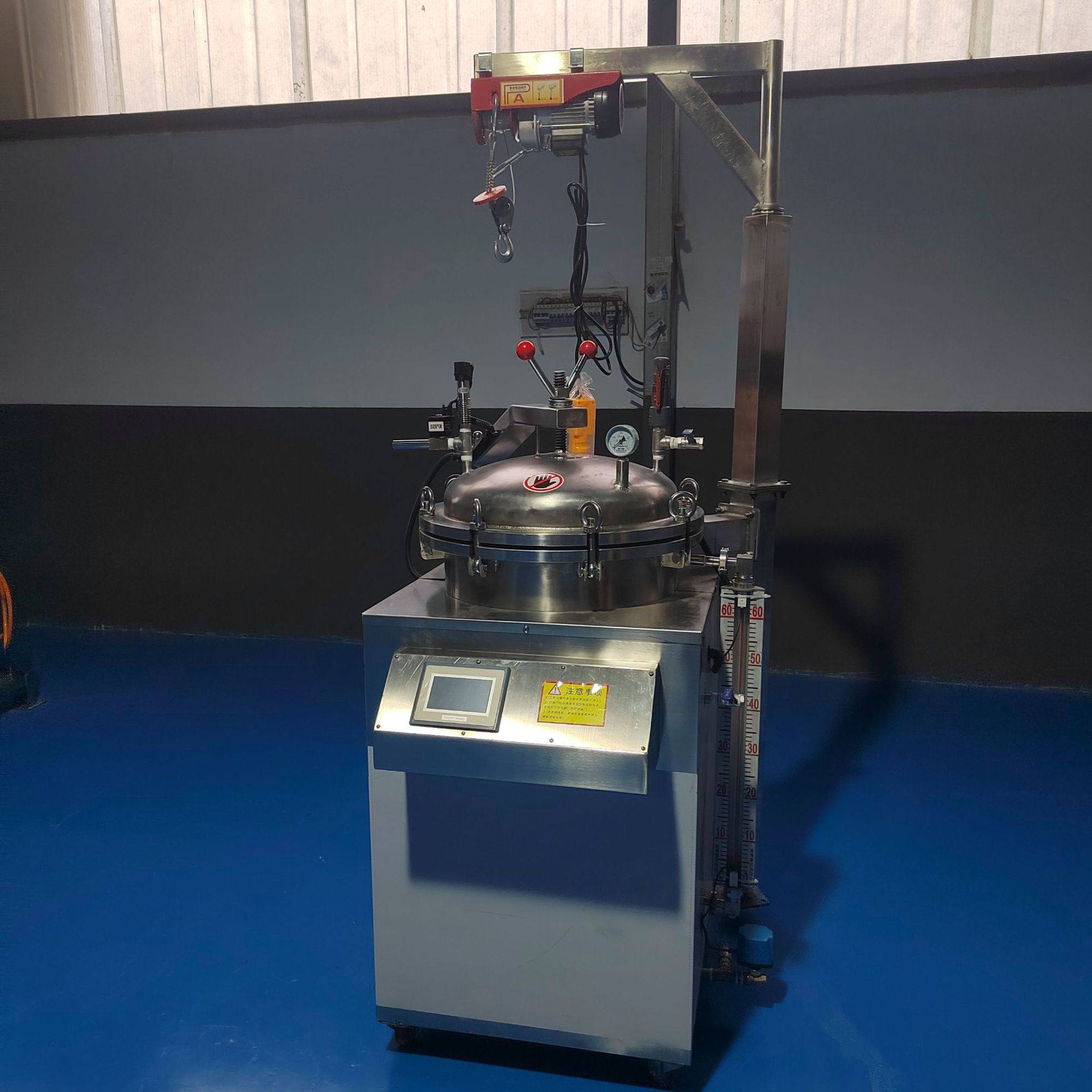 宠物食品立式杀菌锅熟食粽子烧鸡牛肉驴肉铝箔碗燕窝杀菌机器,淘宝优惠券,粉丝福利购,淘宝优惠卷