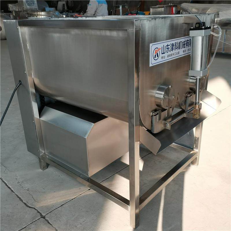 商用拌馅机 全自动出料拌馅机 双绞龙搅拌机 肉泥火腿馅拌馅机,淘宝优惠券,粉丝福利购,淘宝优惠卷