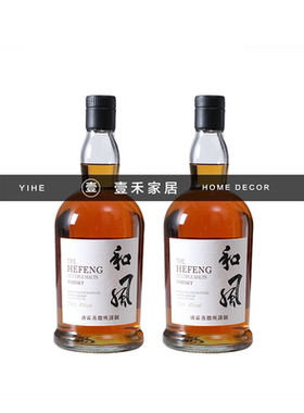 道具样板房装饰酒柜展厅红酒真清酒洋酒摆件空瓶楼假摄影威士忌