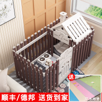 Pet Fencing Plastic Pipe Dog Cage Subindoor Small Canine Grille Bar Balcony Teddy Bibear Isolation Nest Jiangtao Creek