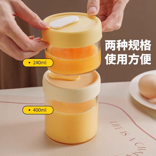 蒸蛋碗小号家用蒸蛋羹婴儿玻璃饭盒专用碗蒸碗带盖鸡蛋羹玻璃炖蛊 - 图2